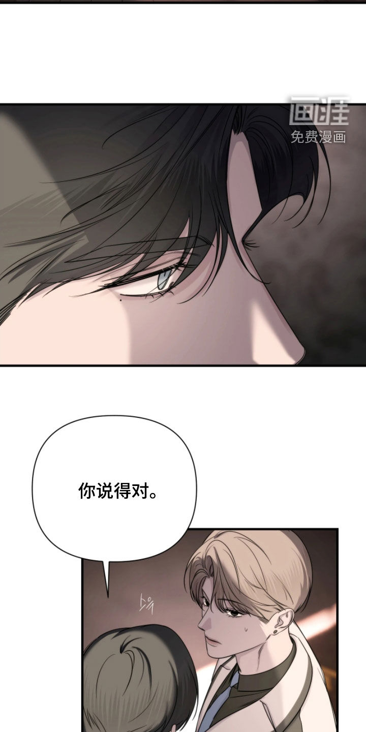 第30话1