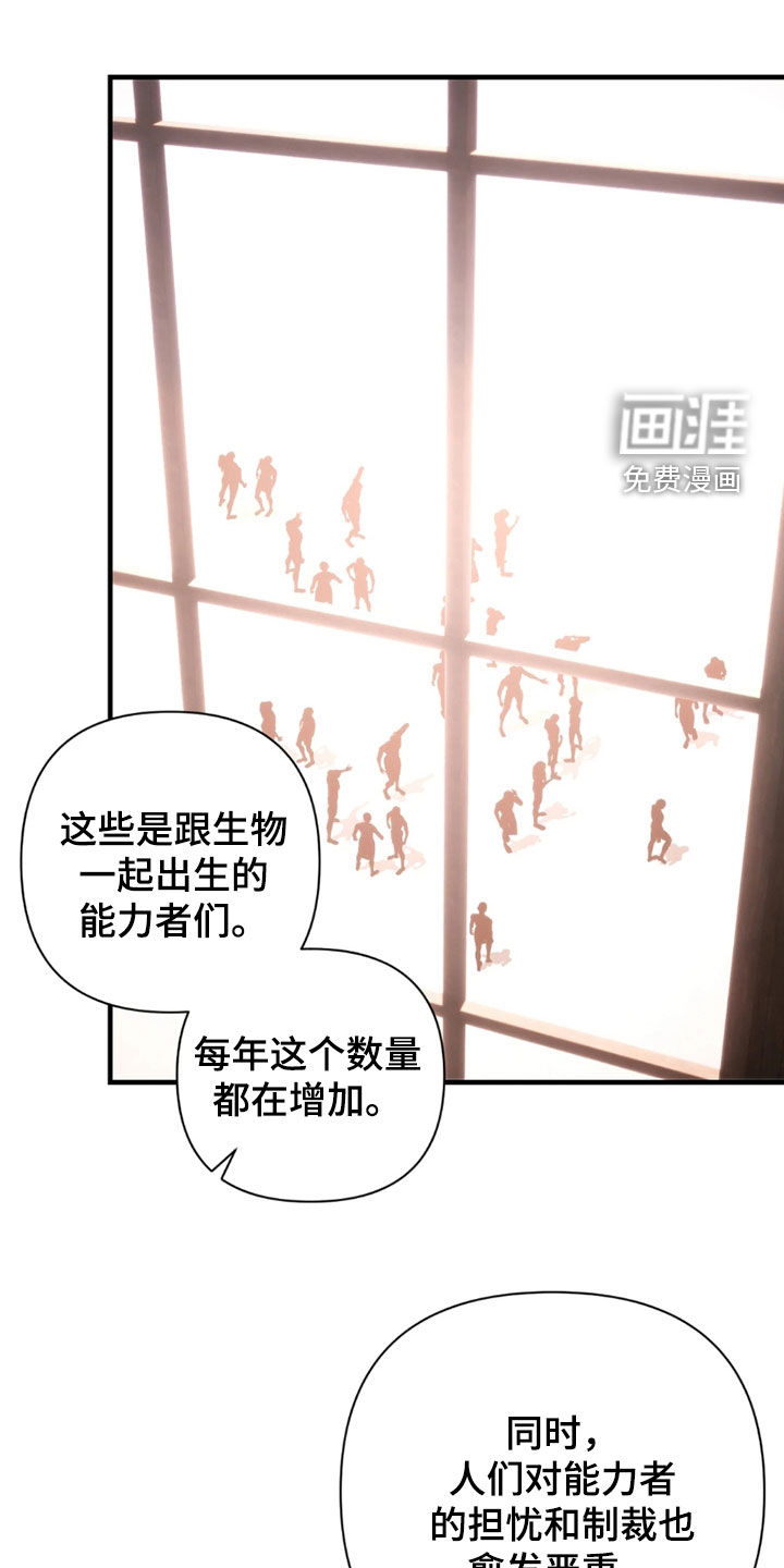 第29话0