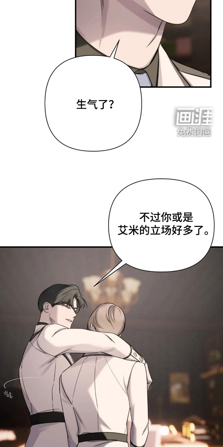 第29话9