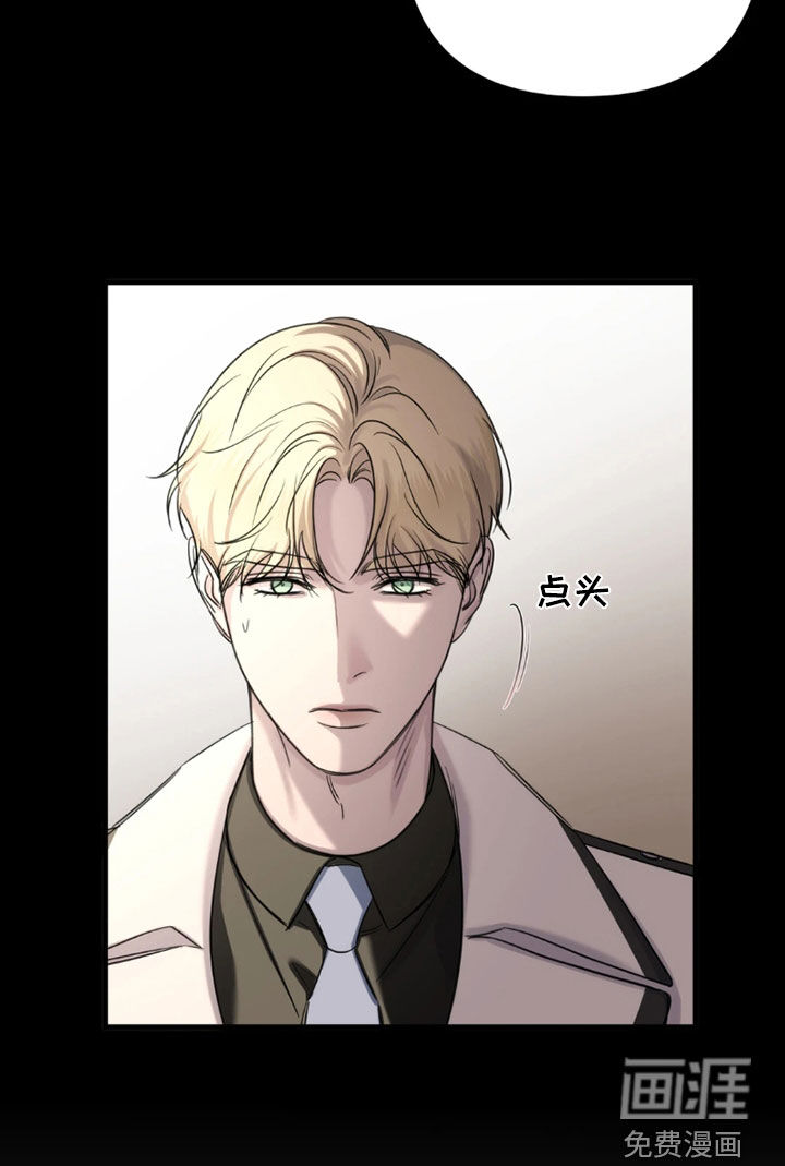 第28话10