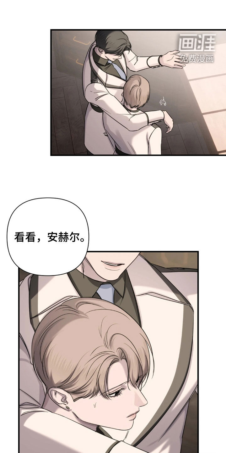 第28话19