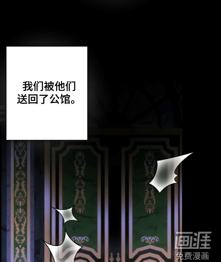 第27话19