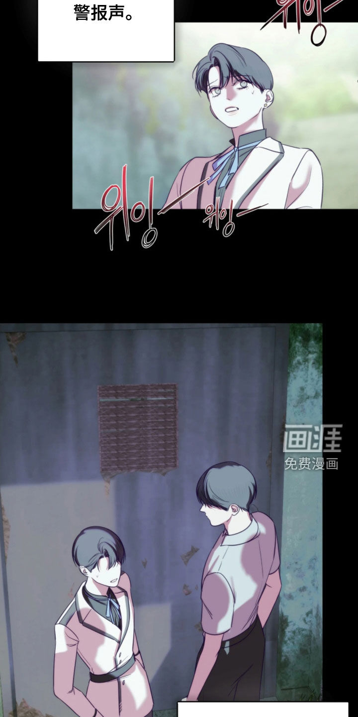 第27话17