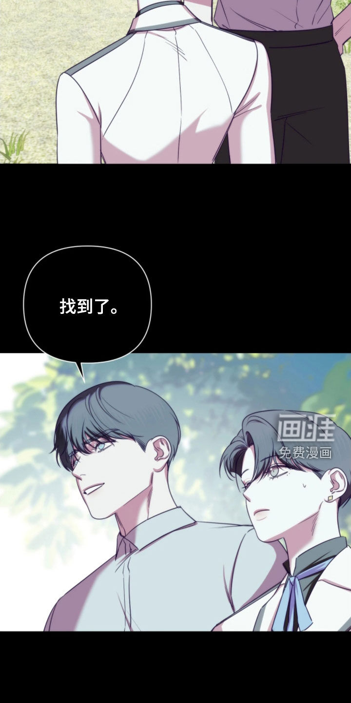 第27话15