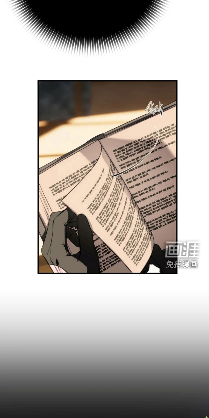 第27话10