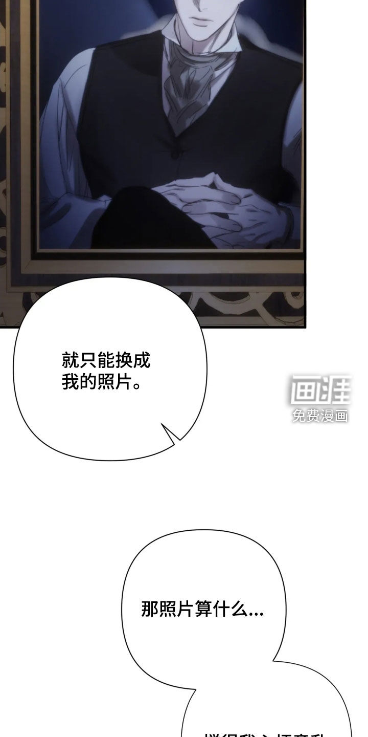 第23话12