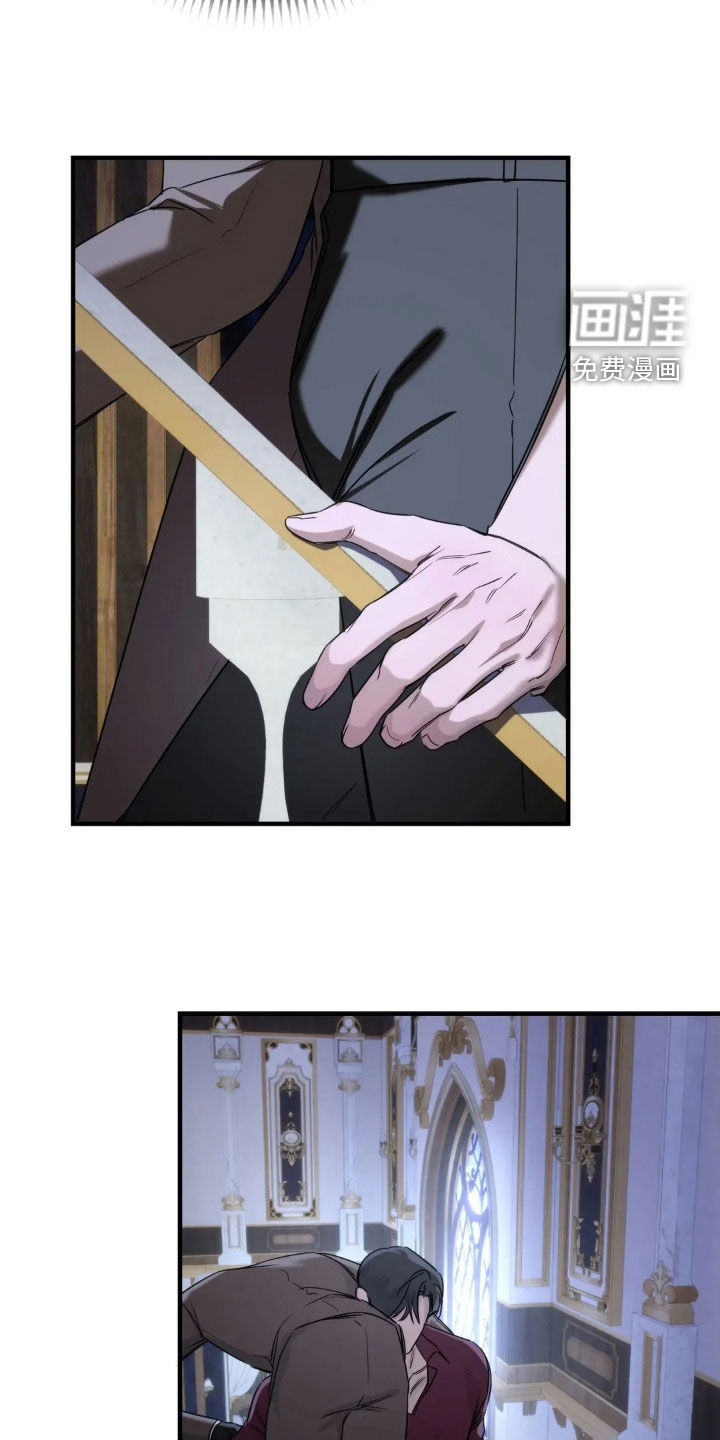 第23话3