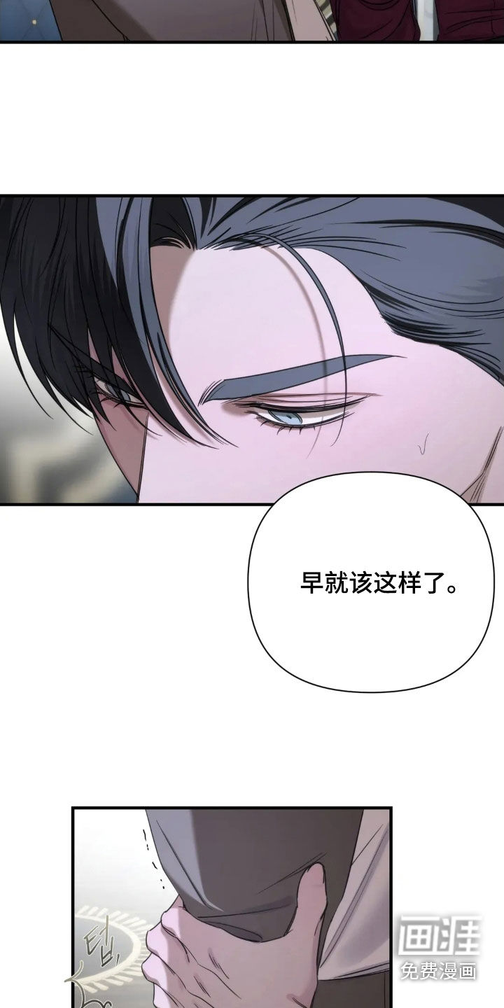 第22话10