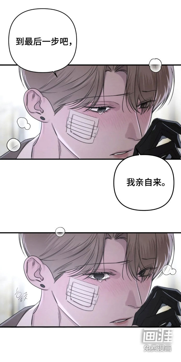 第22话0