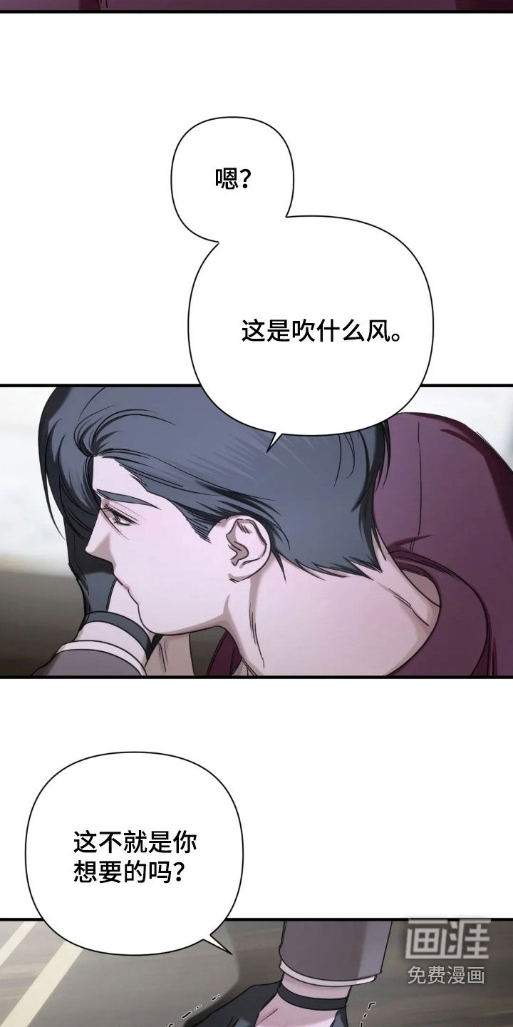 第22话6
