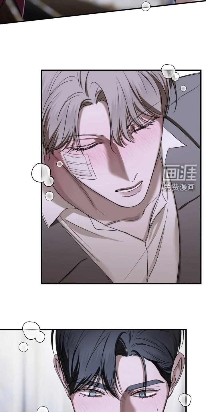 第21话13