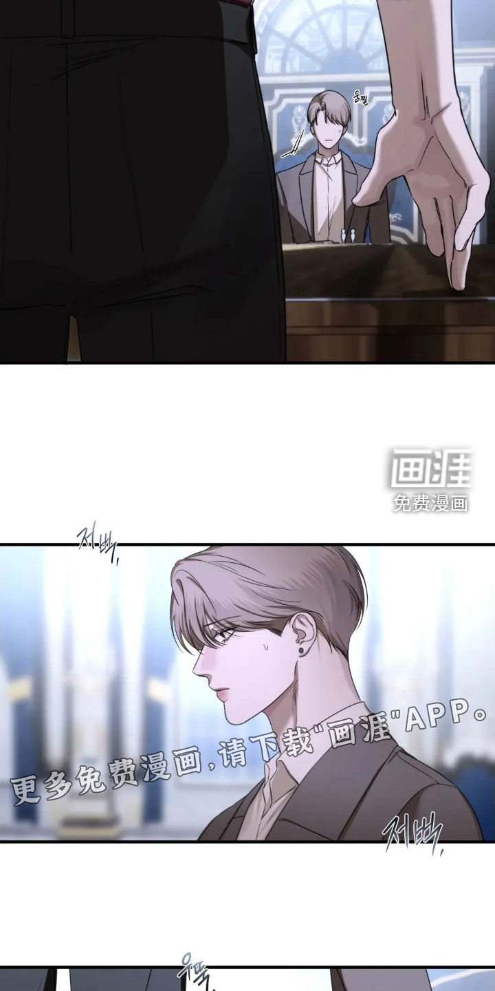 第21话2