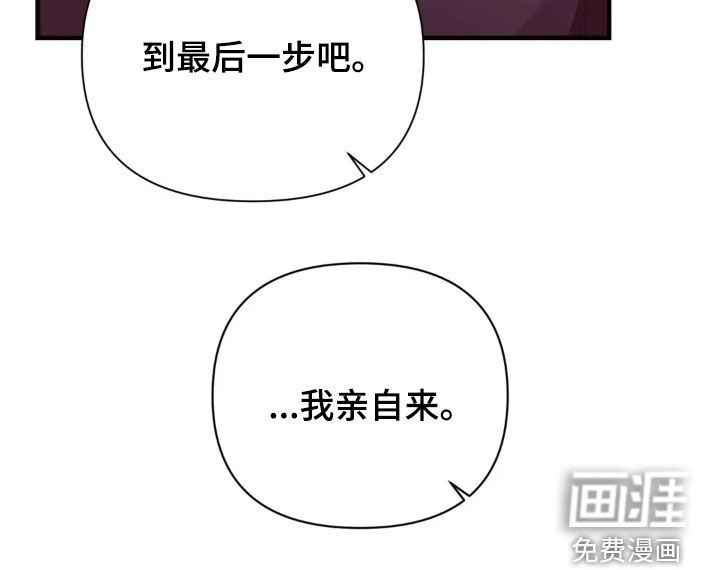 第21话21