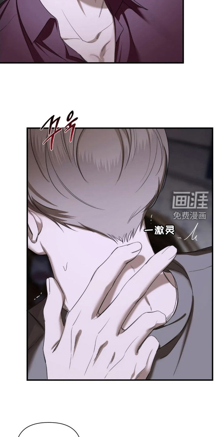 第21话4