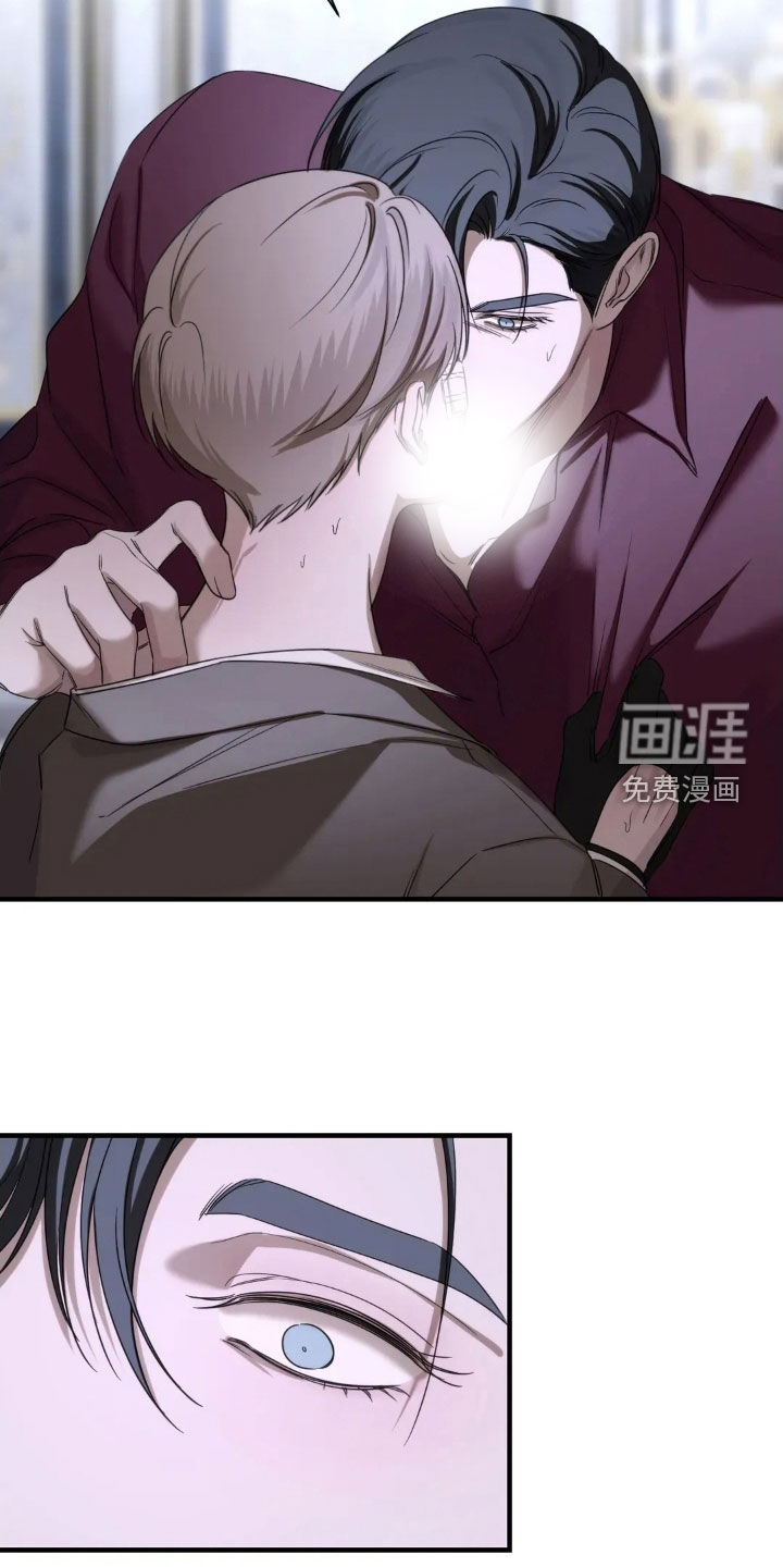 第21话8