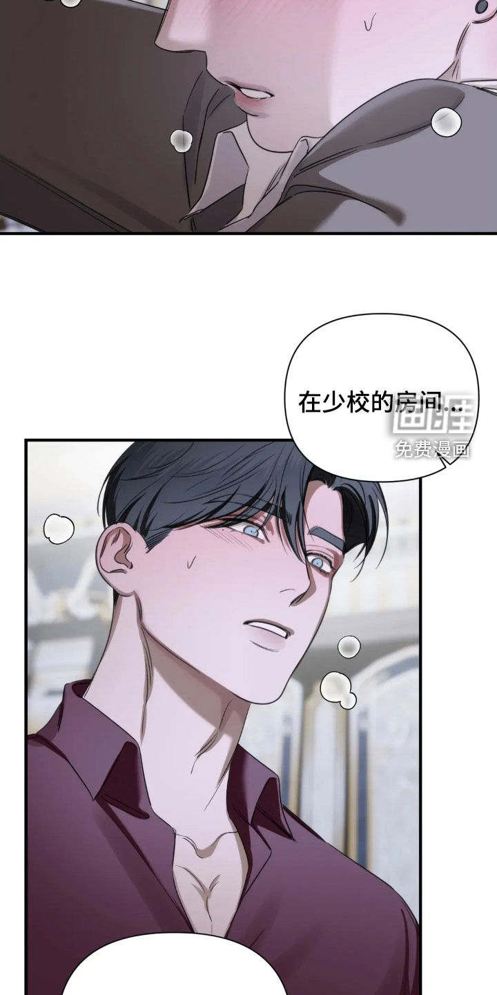 第21话20