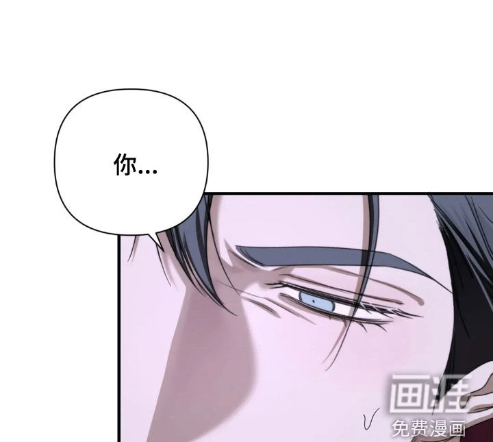 第21话9