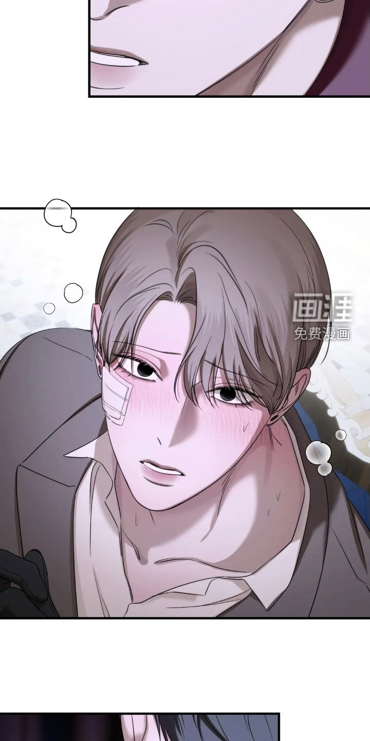 第21话10