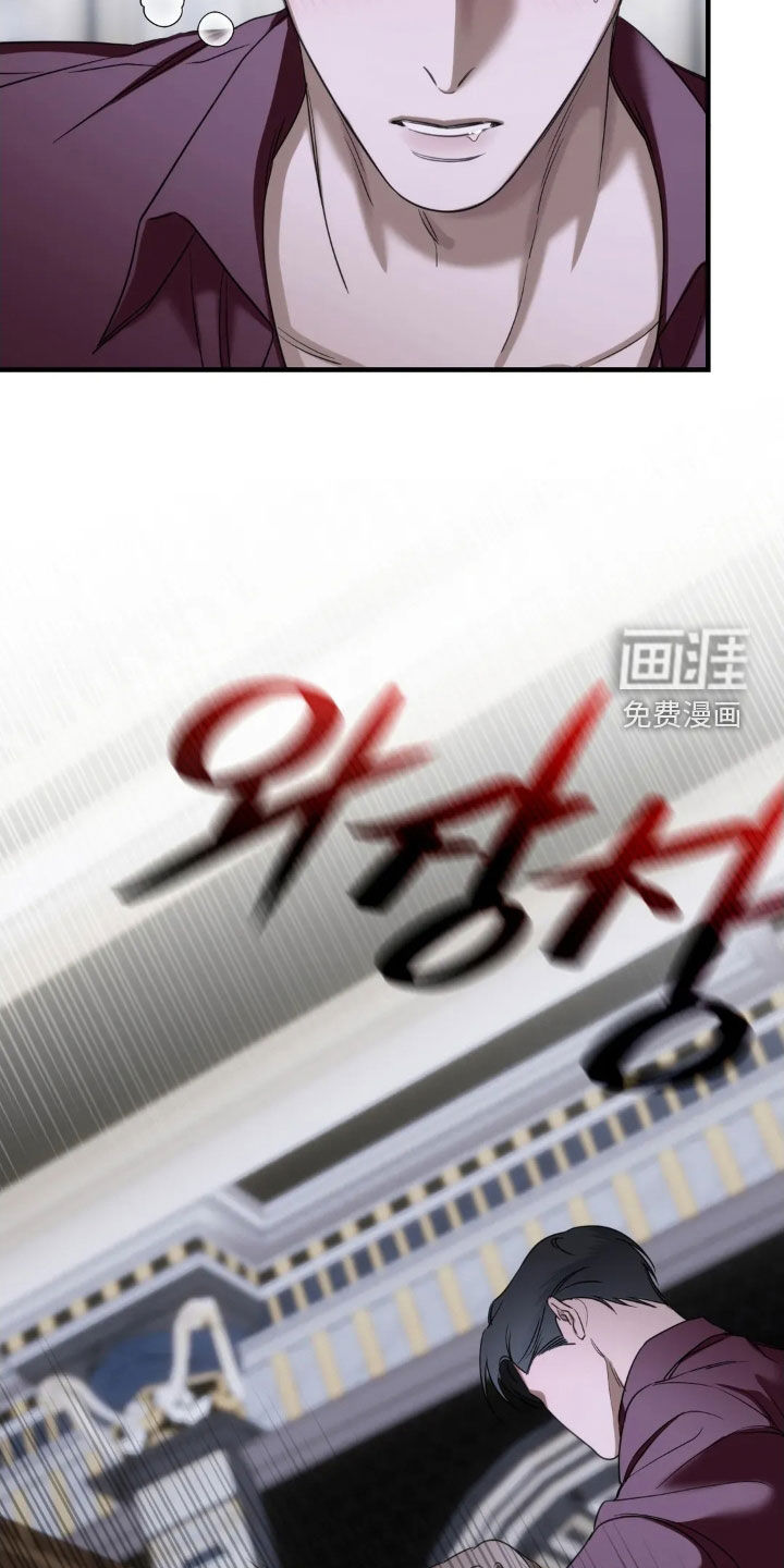 第21话14