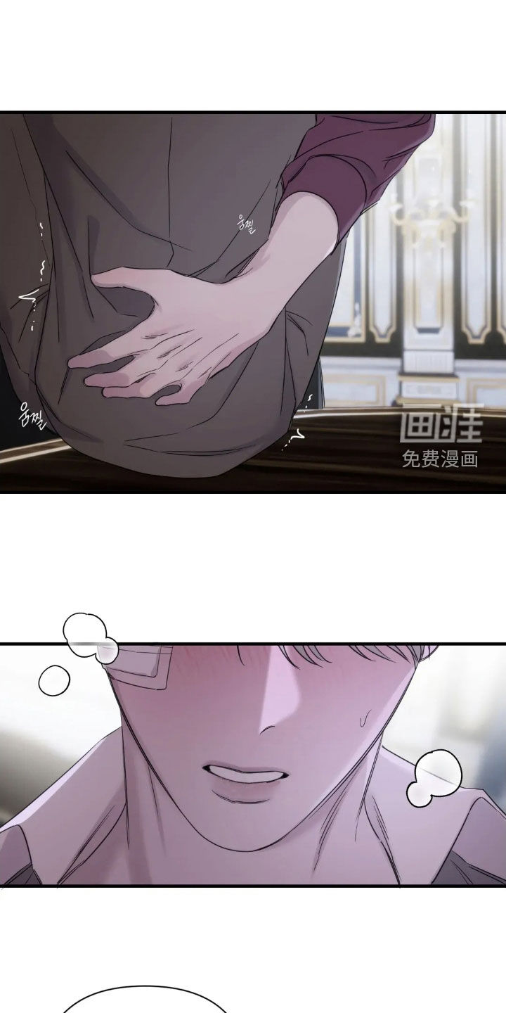 第21话18
