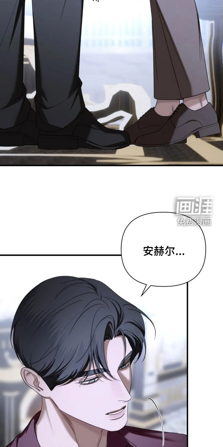 第21话3