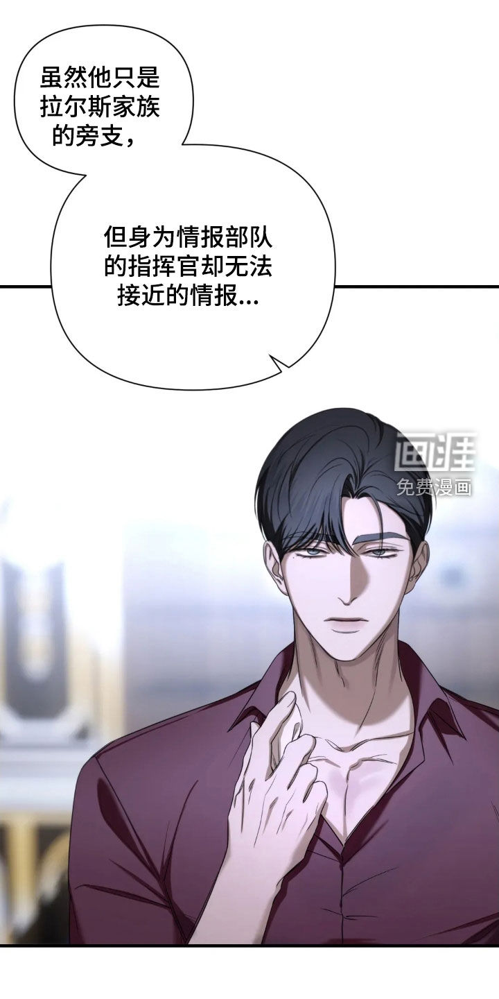 第21话0