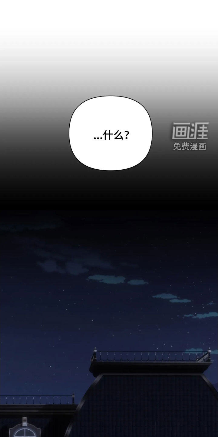 第20话2