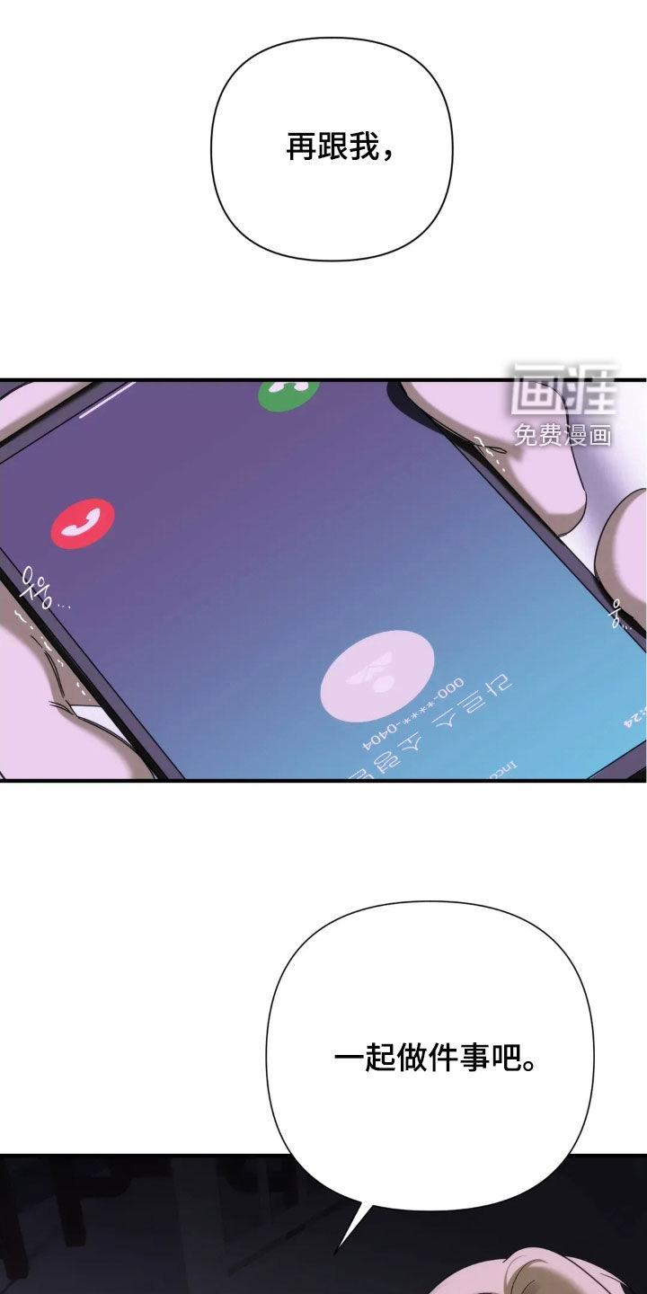 第20话0