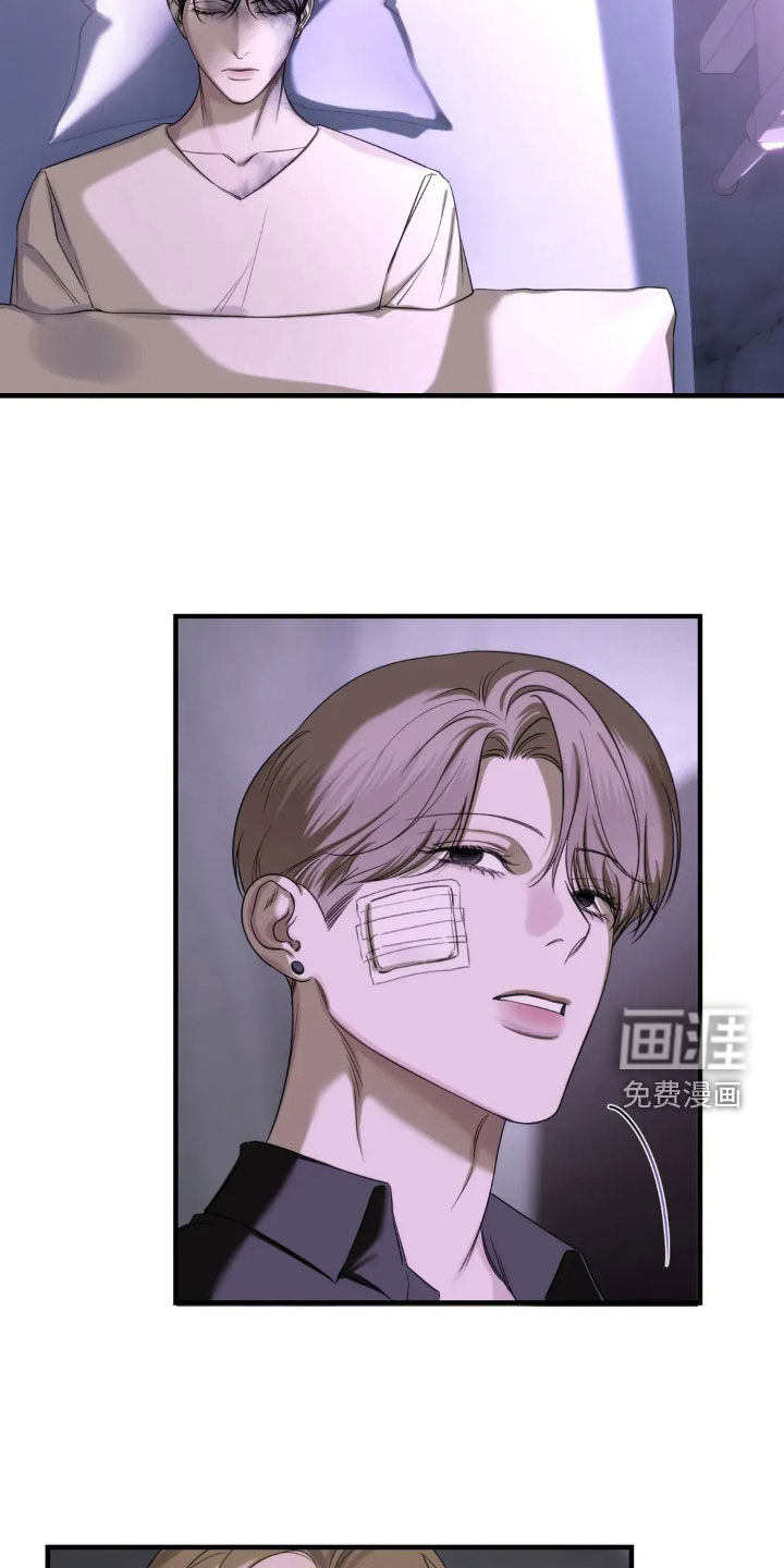 第19话23