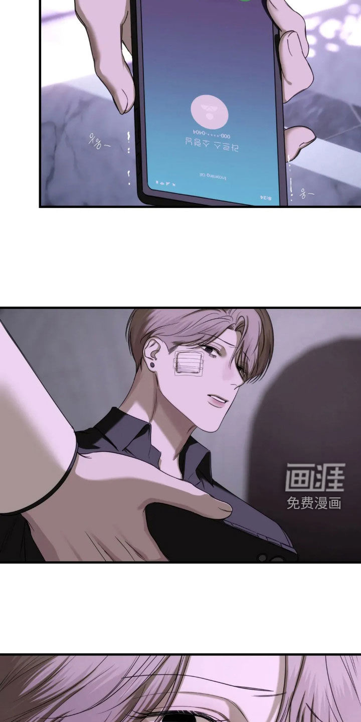 第19话25