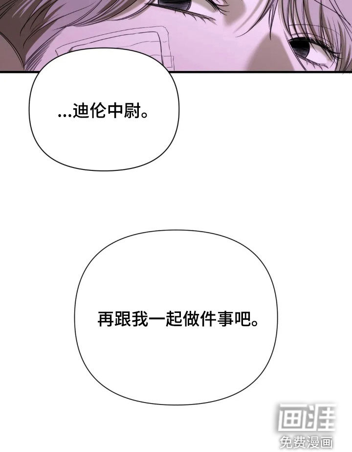 第19话26