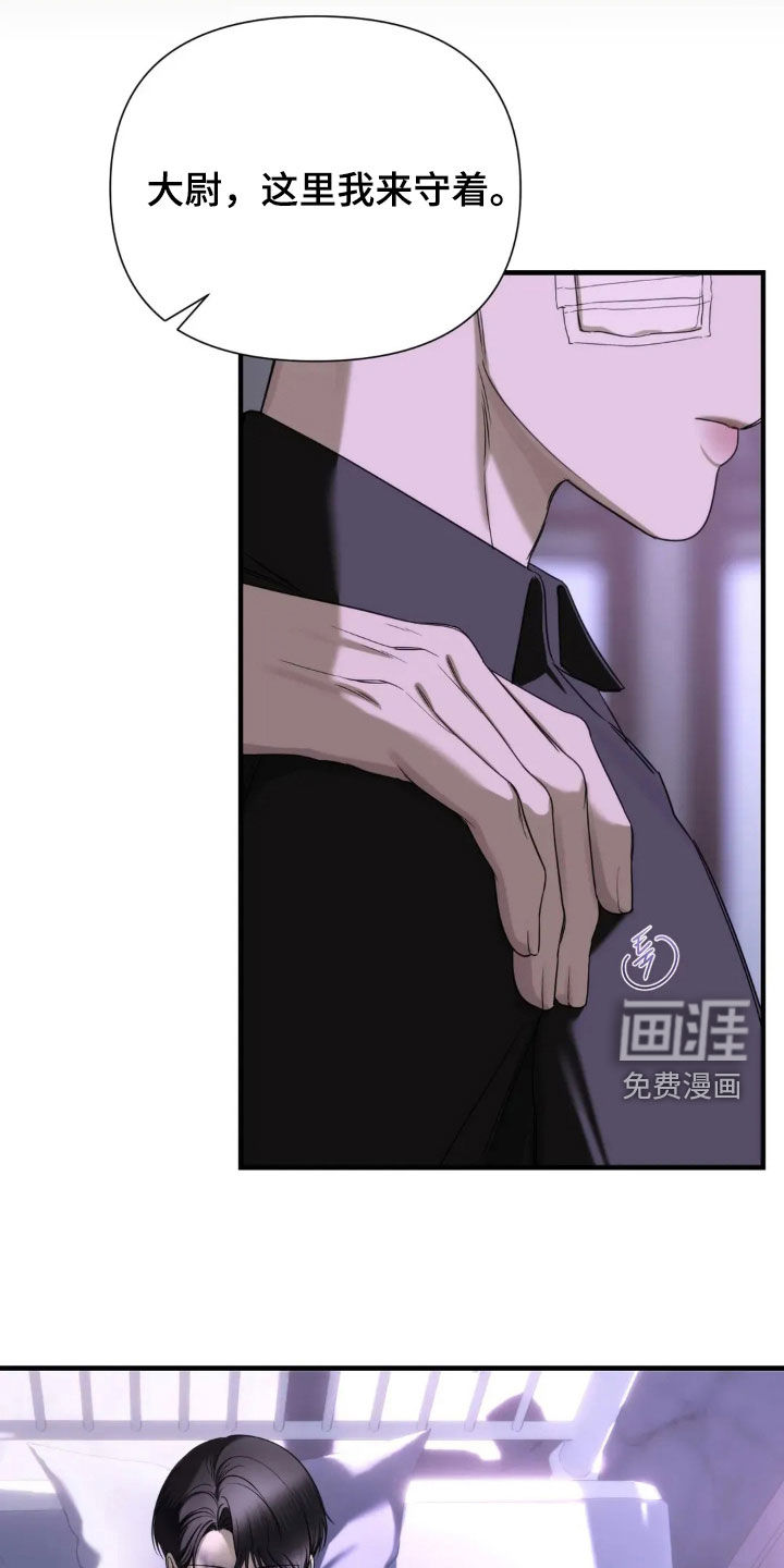 第19话22