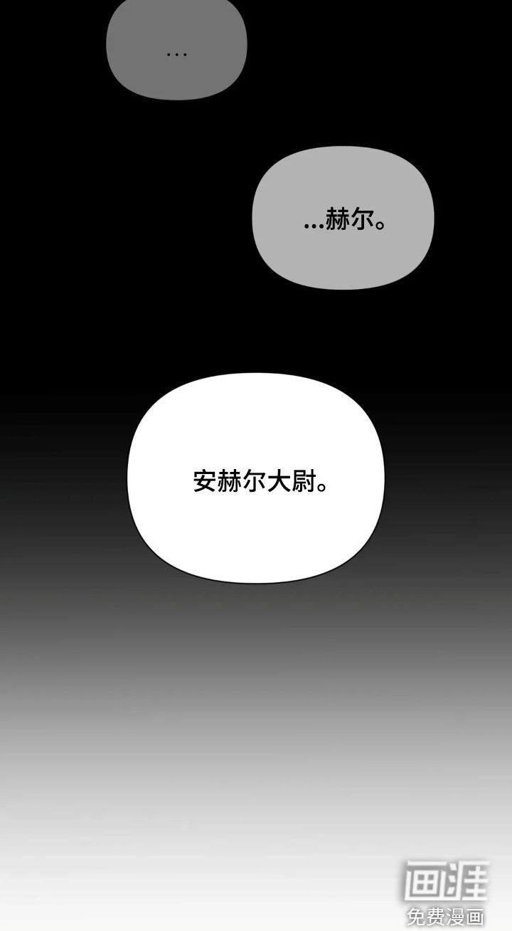 第19话21