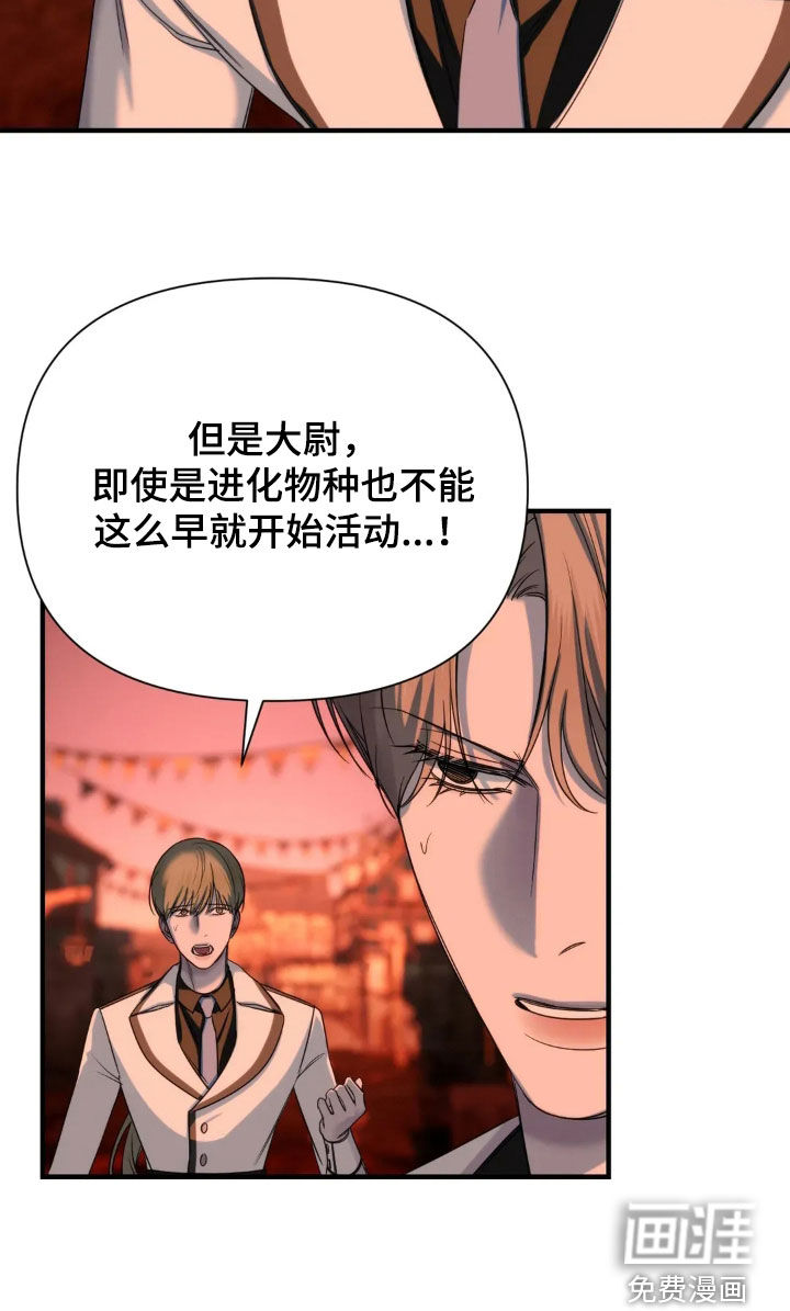 第18话15