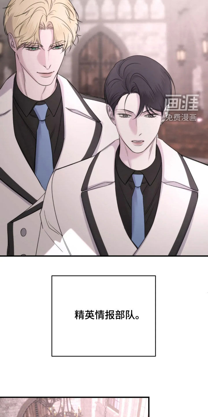 第16话2