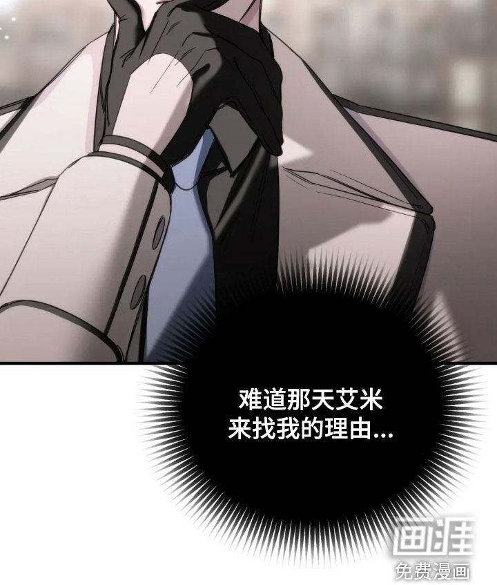 第16话25
