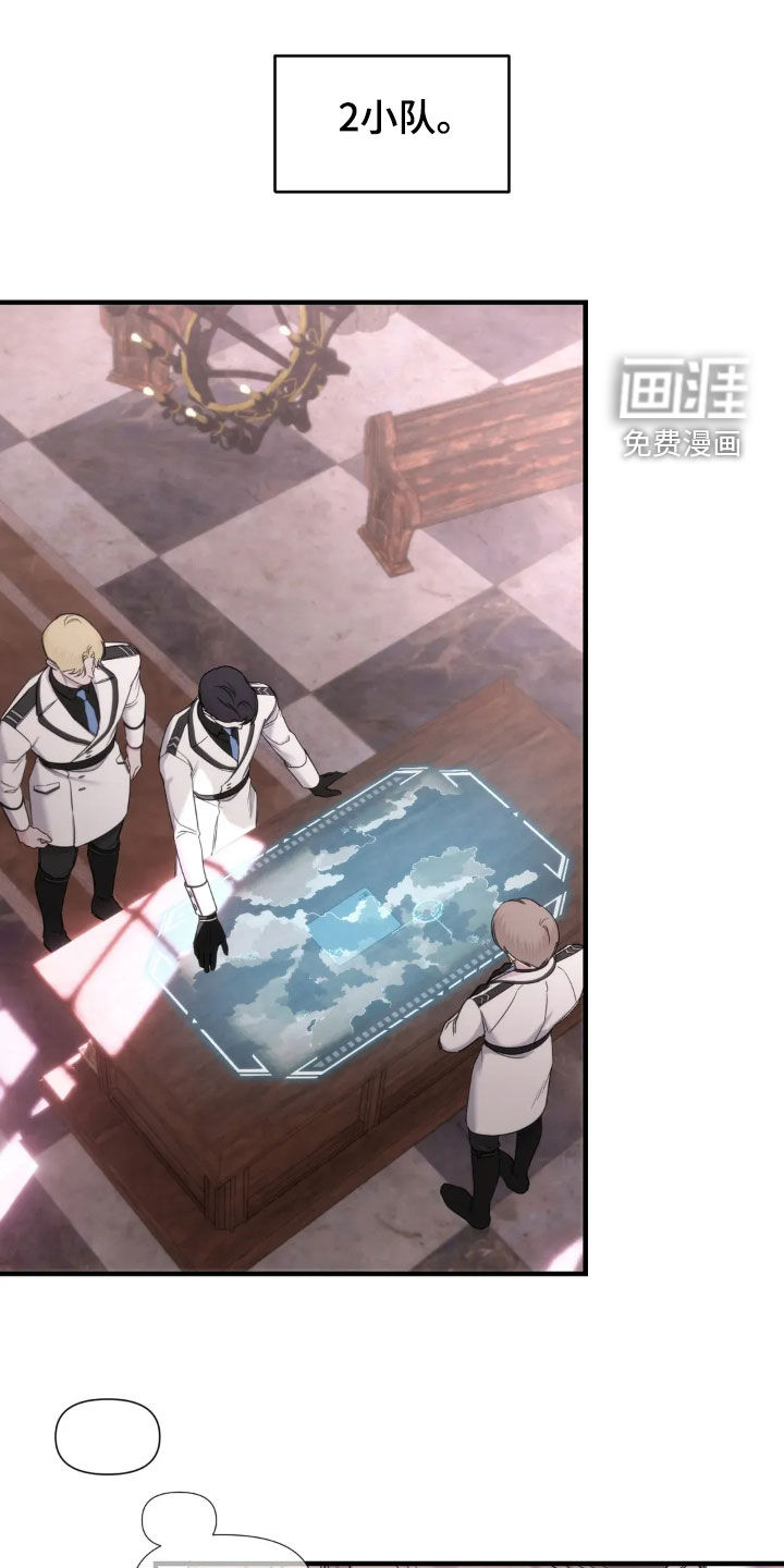 第16话0