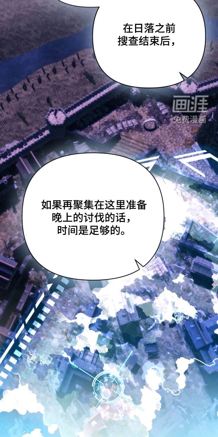 第16话6