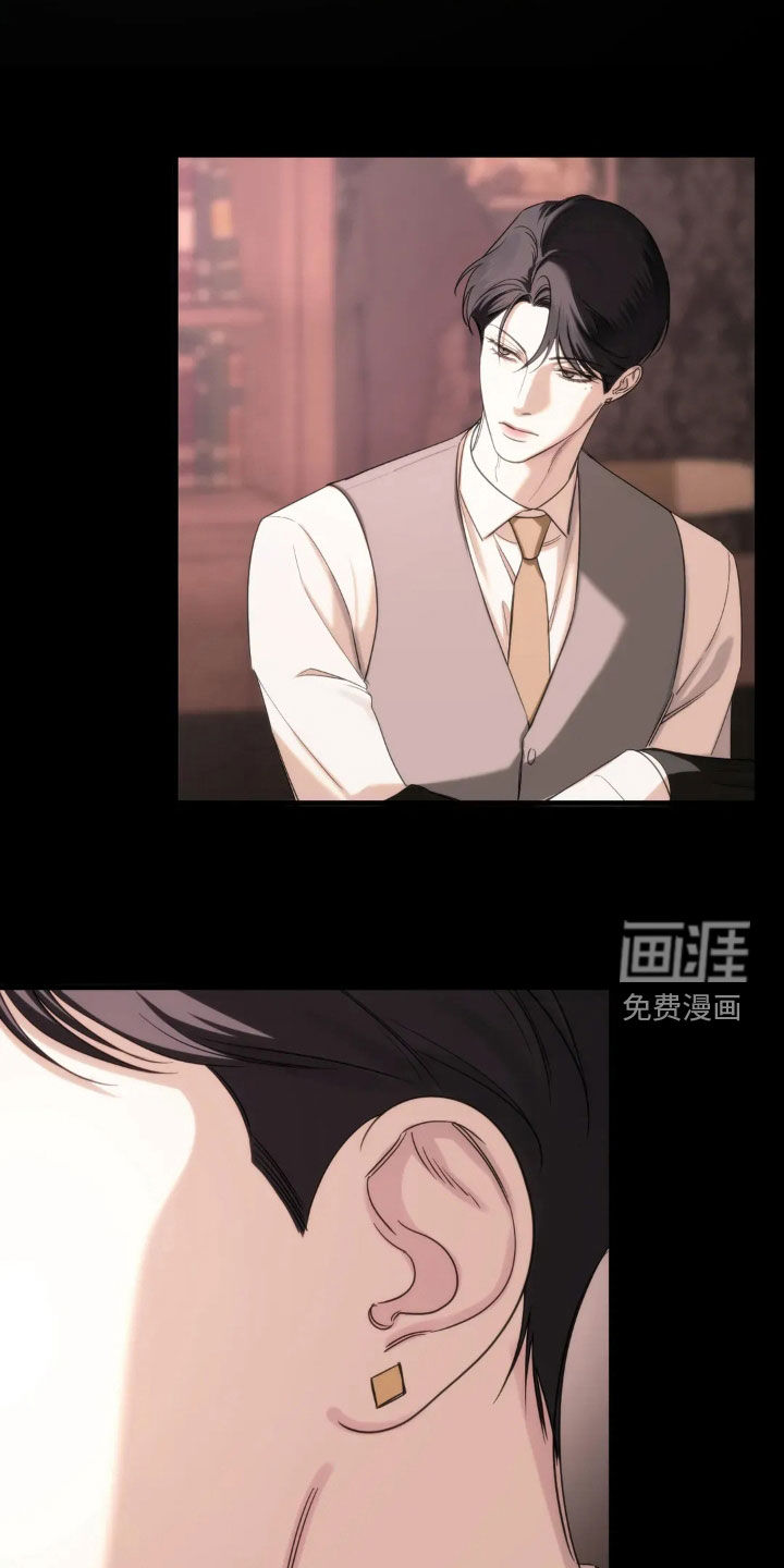 第16话23