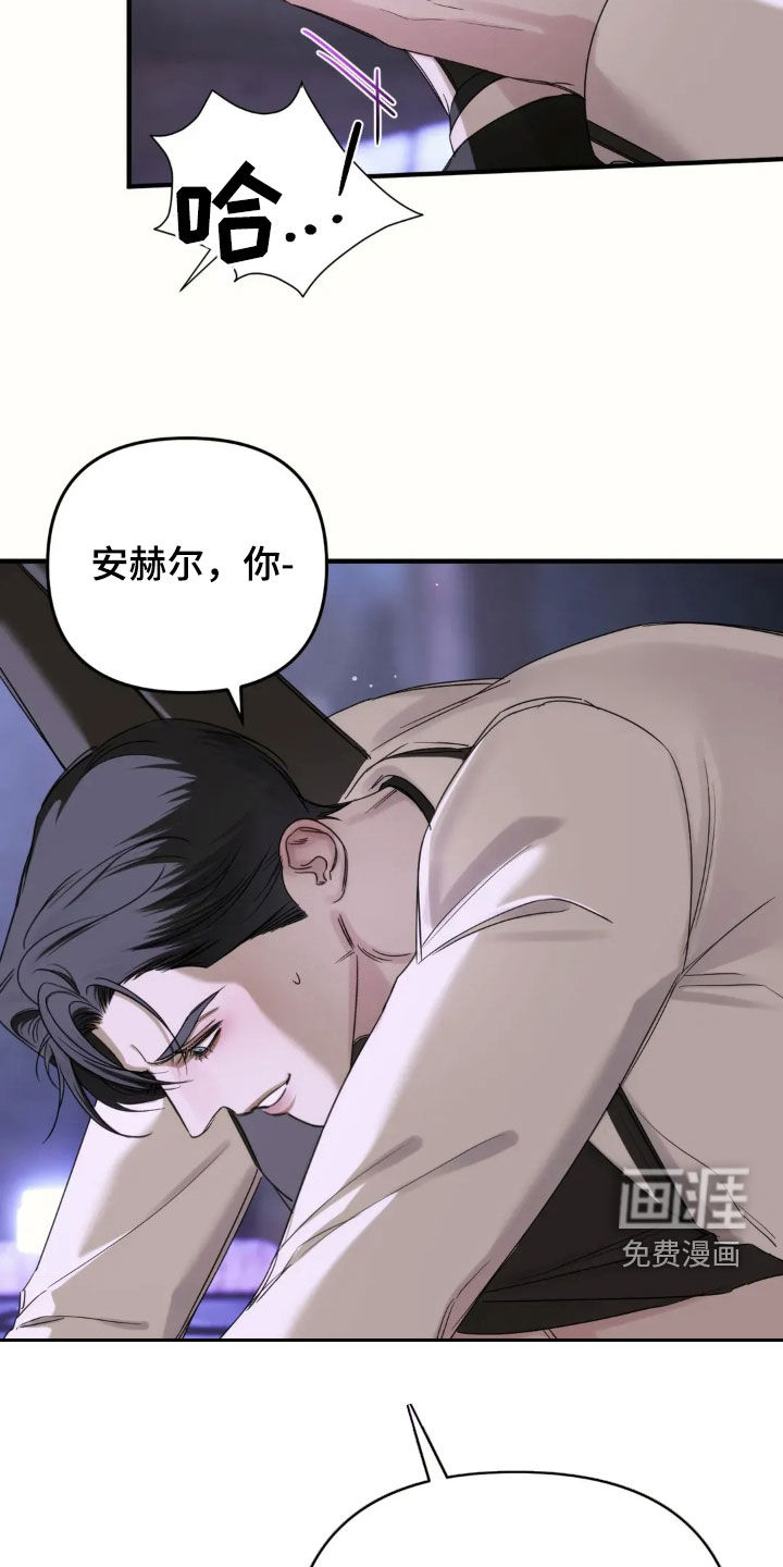 第14话5