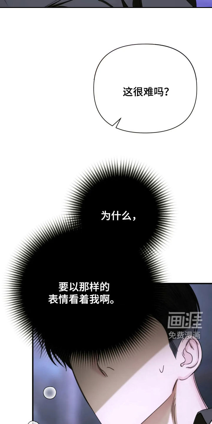 第14话15