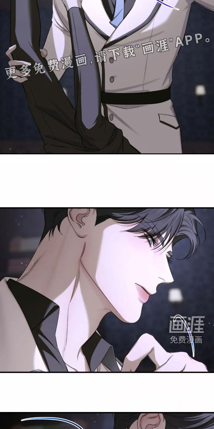 第14话2