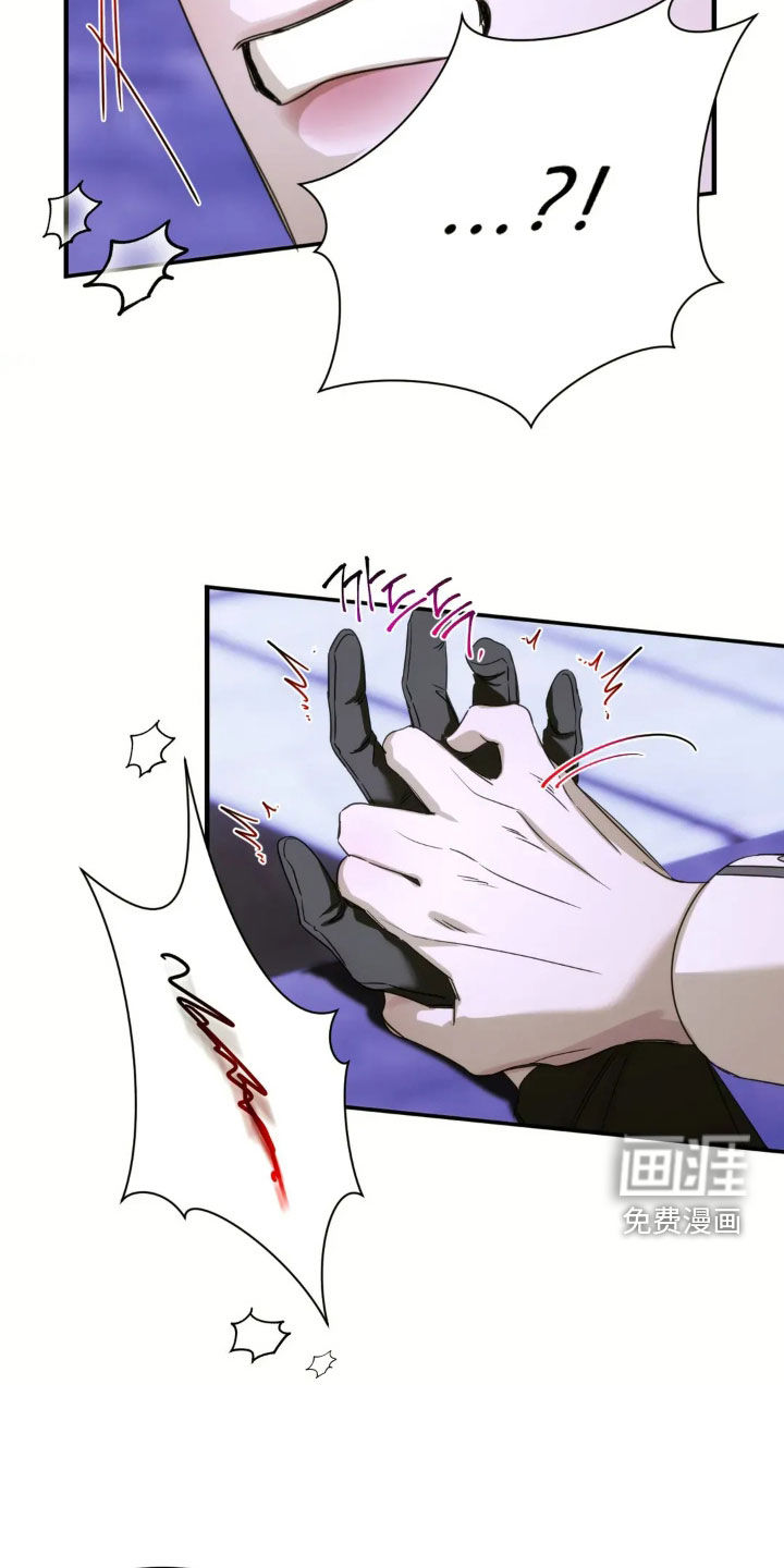 第14话13
