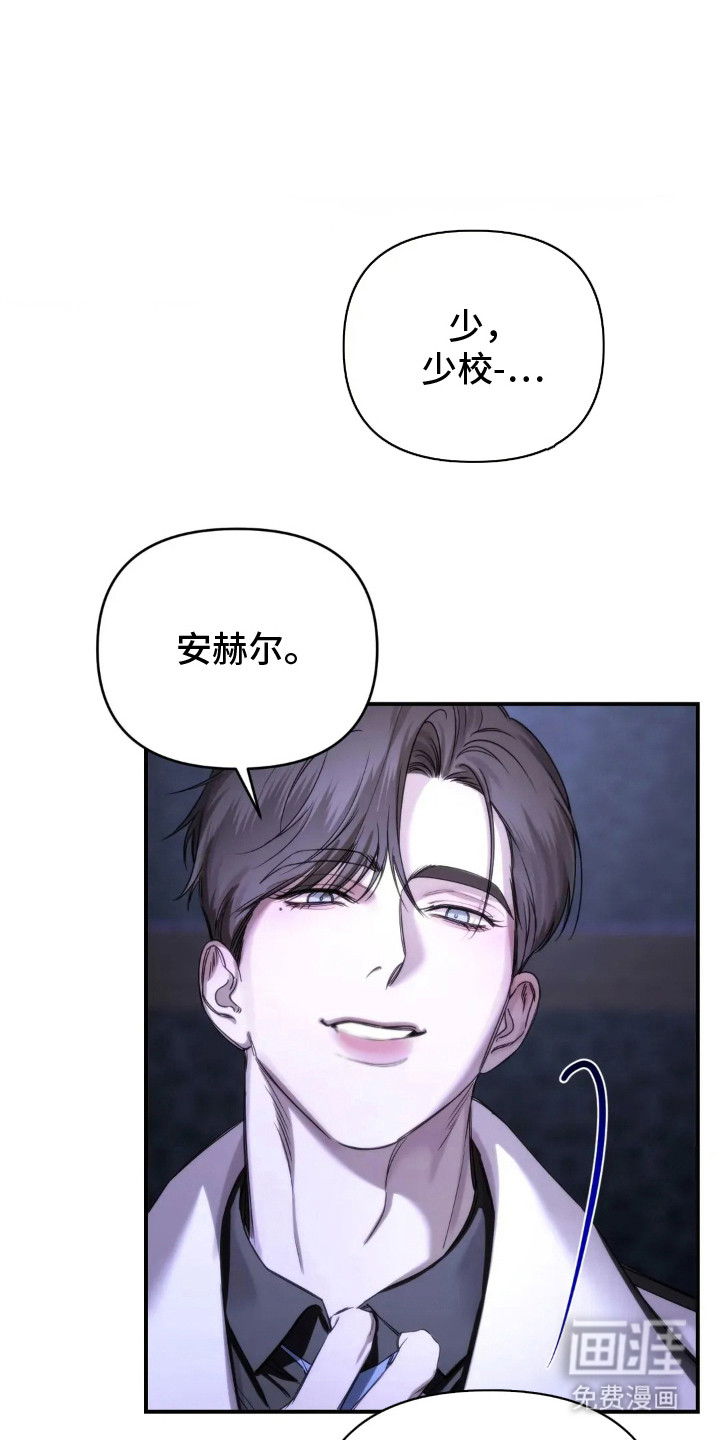 第13话0