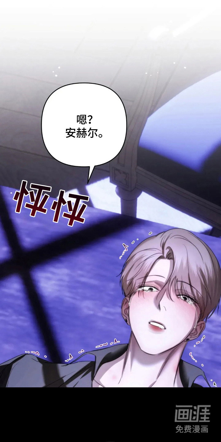 第13话10