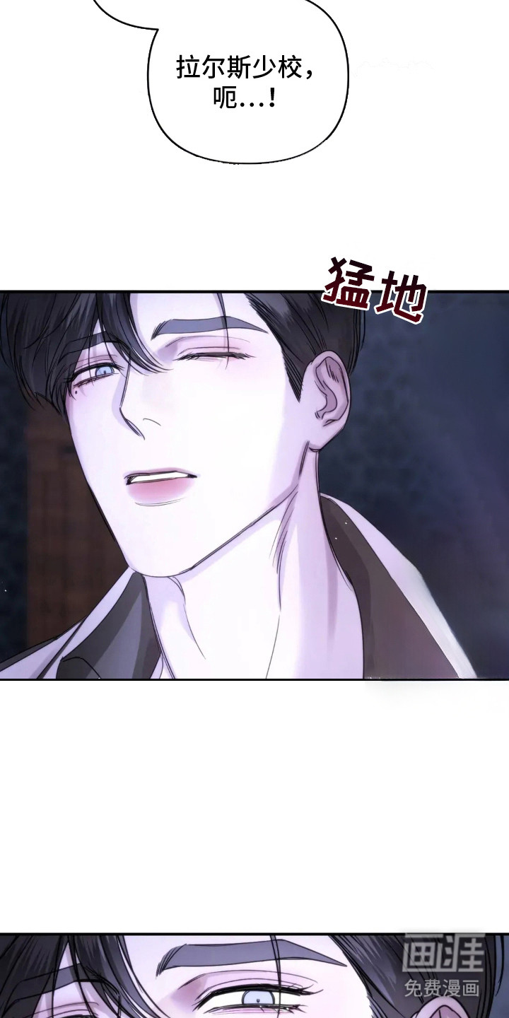 第13话2