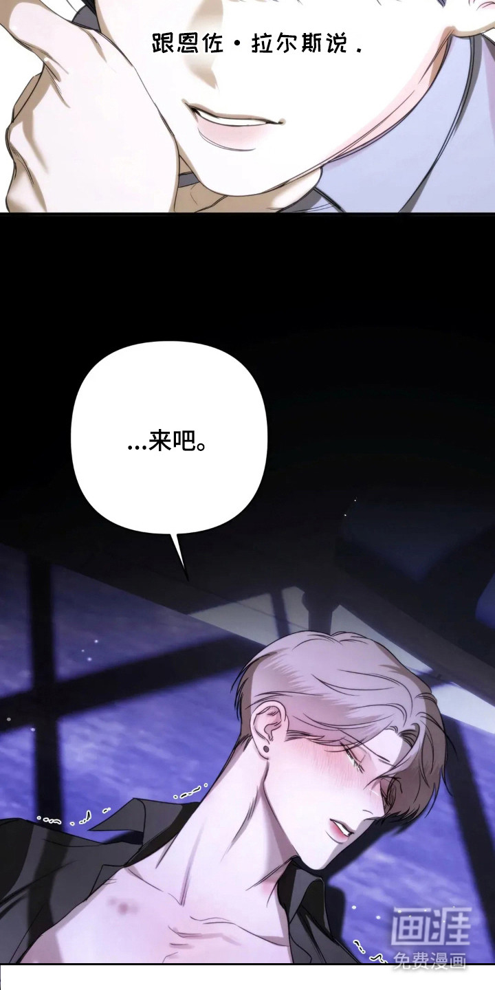 第13话14