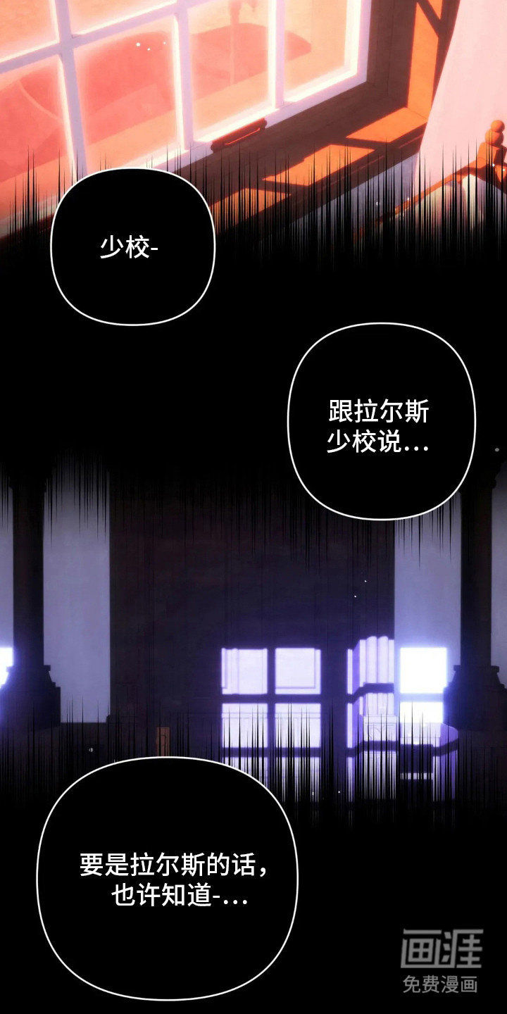 第13话12