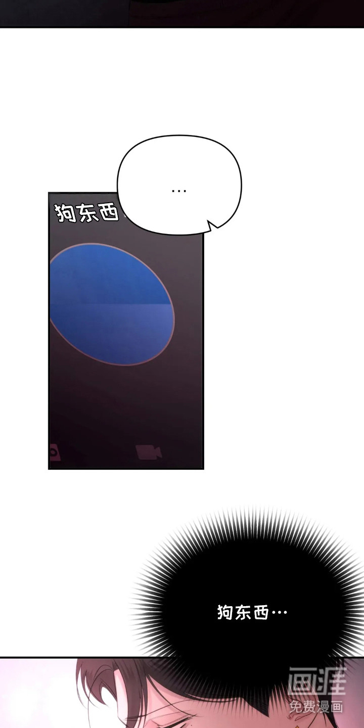 第10话1