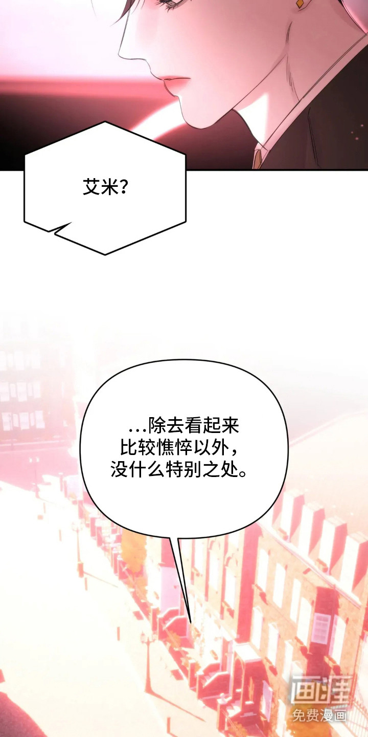 第10话2